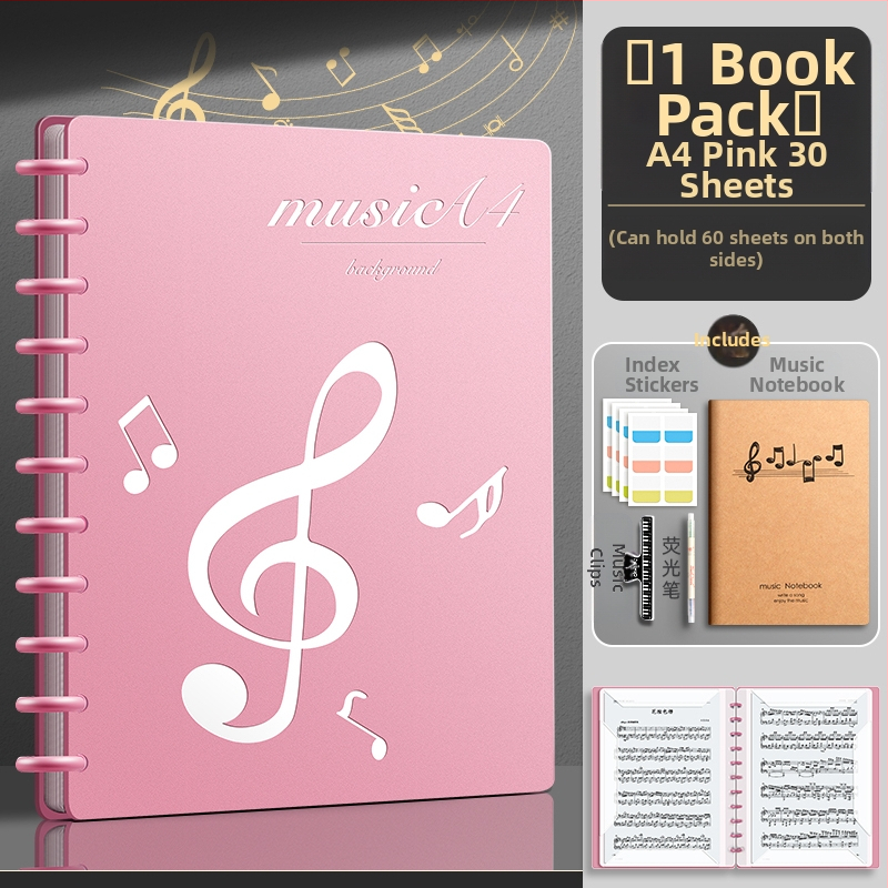 Папка за ноти, модел XWS-LPJ01-0812, материал: пластмаса.