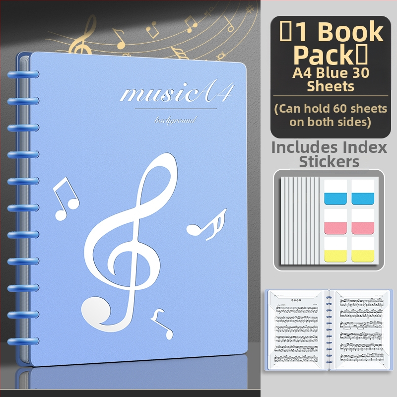 Папка за ноти, модел XWS-LPJ01-0812, материал: пластмаса.