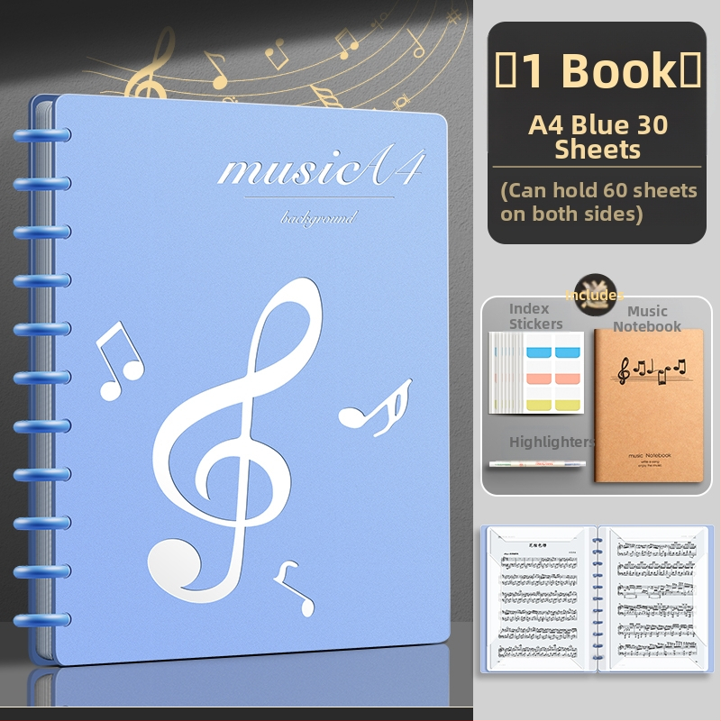 Папка за ноти, модел XWS-LPJ01-0812, материал: пластмаса.