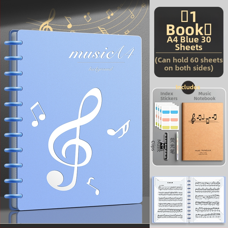 Папка за ноти, модел XWS-LPJ01-0812, материал: пластмаса.