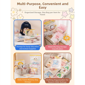 Διαφανής σάκος αποθήκευσης ρούχων μωρού – σφραγιζόμενος, ποιότητας τροφίμων, για χρήση σε μητρότητα/νοσοκομείο, οργάνωση ταξιδιού και υπνοδωματίου