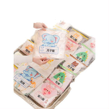 Διαφανής σάκος αποθήκευσης ρούχων μωρού – σφραγιζόμενος, ποιότητας τροφίμων, για χρήση σε μητρότητα/νοσοκομείο, οργάνωση ταξιδιού και υπνοδωματίου