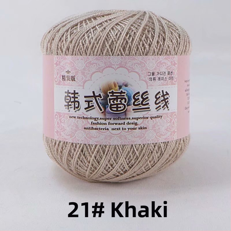 Fir de dantelă pentru croșetat, varietate 8 lace, 7s ply, 1 fir, fir de grup