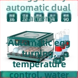 Incubator – mic pentru uz casnic, automat și inteligent, Wei Qian, IPX8 impermeabil, fără baterie încorporată