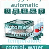 Incubator – mic pentru uz casnic, automat și inteligent, Wei Qian, IPX8 impermeabil, fără baterie încorporată