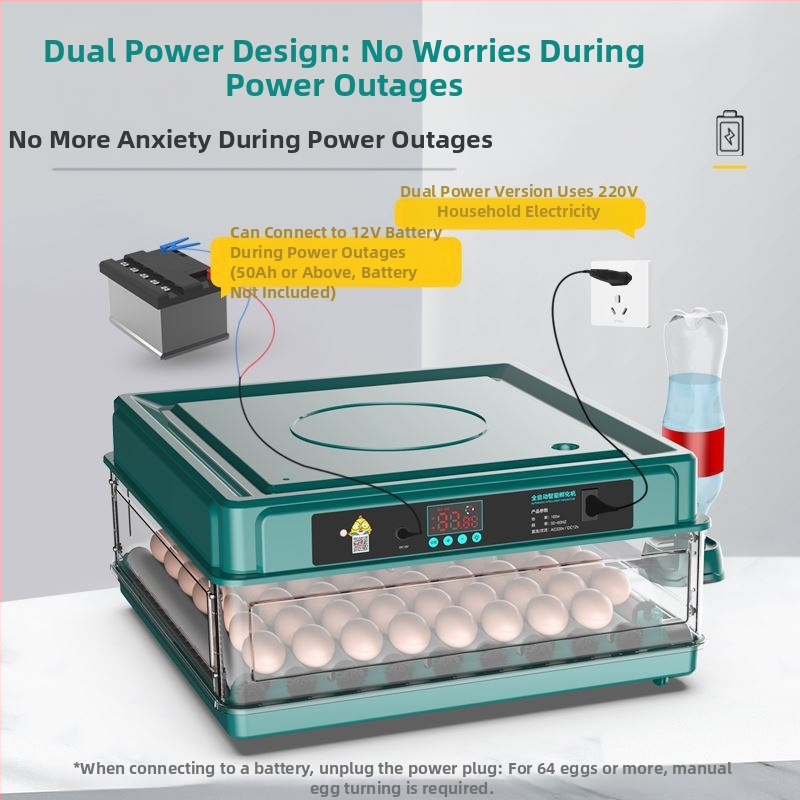 Inkubatorius – kompaktiems namų naudojimams, automatinis ir išmanus, Wei Qian prekės ženklas, IPX8 atsparus vandeniui, be įmontuotos baterijos