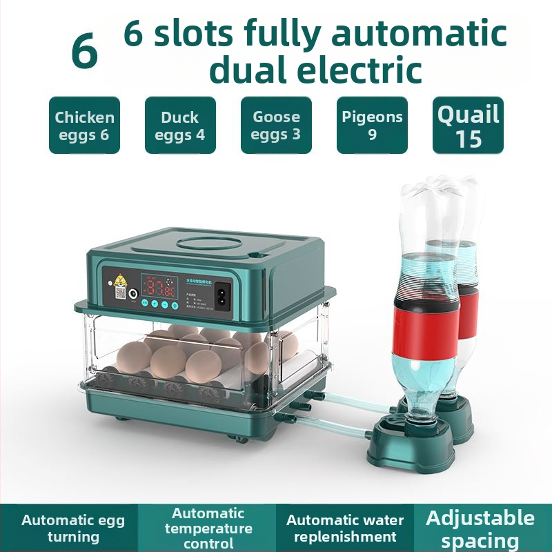 Incubator – mic pentru uz casnic, automat și inteligent, Wei Qian, IPX8 impermeabil, fără baterie încorporată