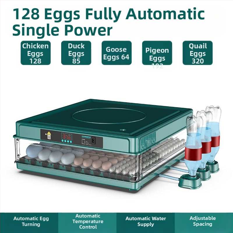 Incubator – mic pentru uz casnic, automat și inteligent, Wei Qian, IPX8 impermeabil, fără baterie încorporată