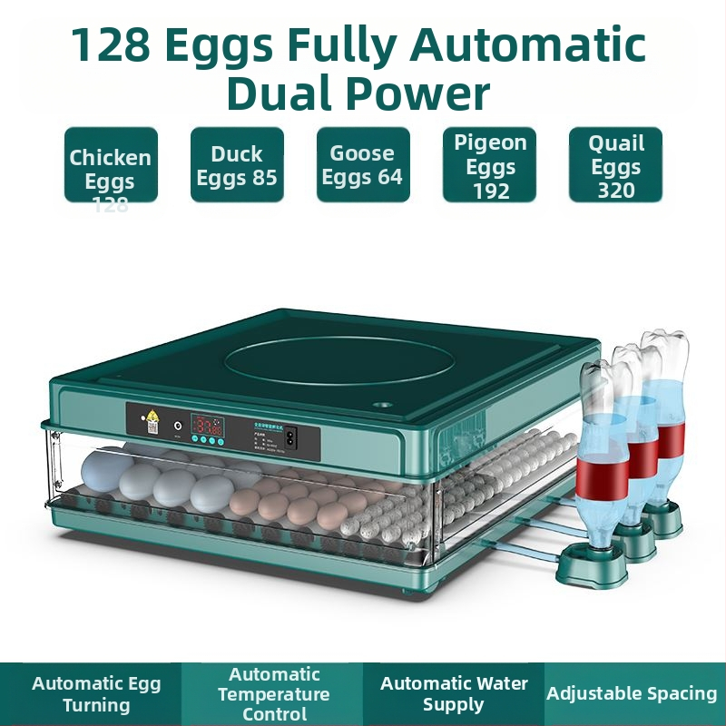 Incubator – mic pentru uz casnic, automat și inteligent, Wei Qian, IPX8 impermeabil, fără baterie încorporată