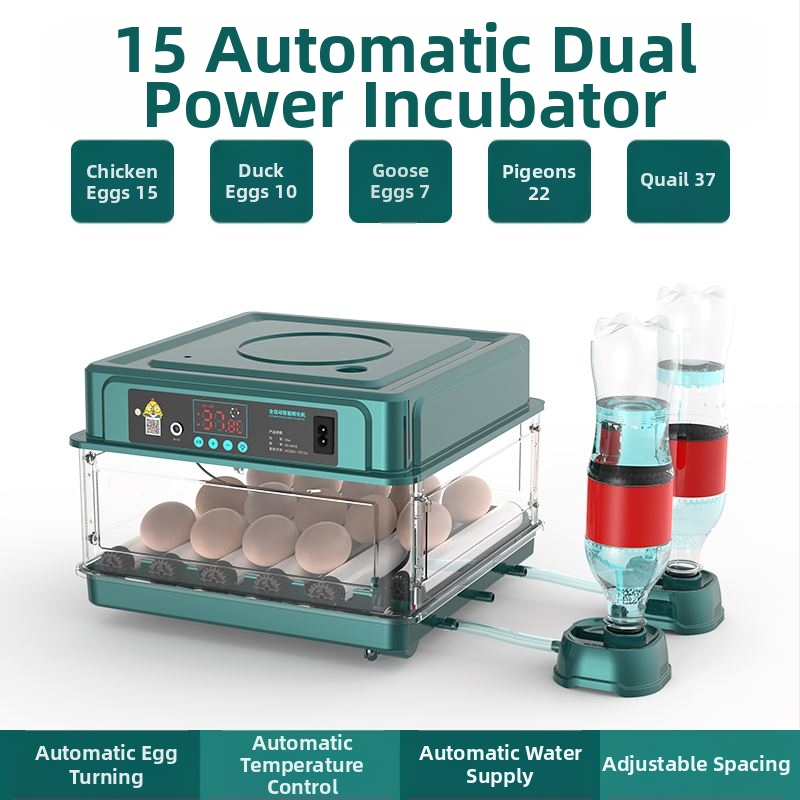 Incubator – mic pentru uz casnic, automat și inteligent, Wei Qian, IPX8 impermeabil, fără baterie încorporată