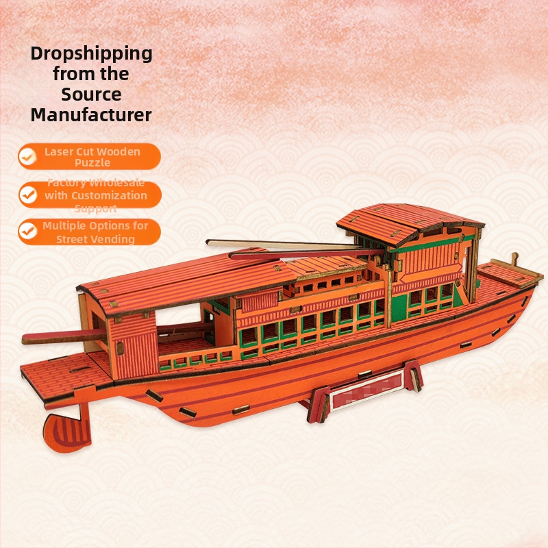 Nanhu червена лодка дървен 3D пъзел модел комплект, DIY, с възможност за OEM лого