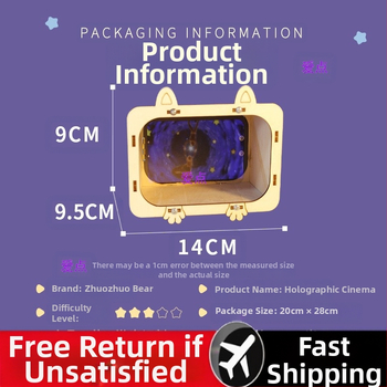 Metalo holografinis kino projektorius moksliniams bandymams, Love Point prekės ženklas, skirtas vaikams nuo 0 iki 2 metų