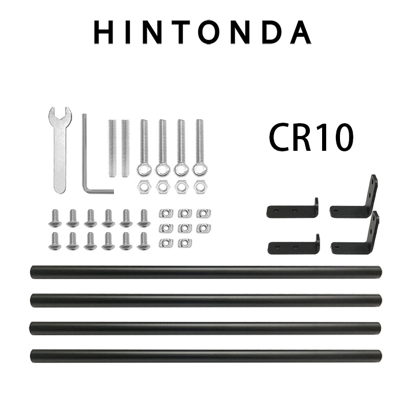 Hintonda алуминиев сплав pull rod комплект за 3D принтери – съвместим с Ender 3 V2, CR-10 и Chiron, DIY ъпгрейд