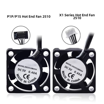 Ψύξη θερμικού άκρου με διπλά ρουλεμάν για ψύξη του σωλήνα εξώθησης, εξάρτημα ελέγχου θερμοκρασίας PWM, μοντέλο X1C P1S