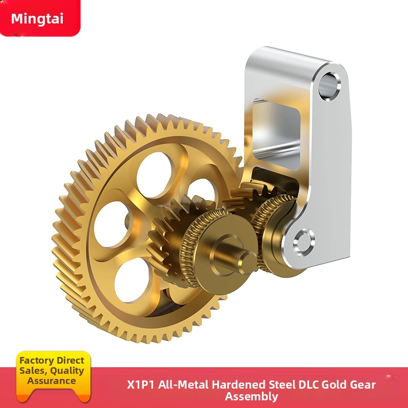 Χειριστήριο εξωθητήρα, P1px1 ενιαίο μεταλλικό σύστημα τροφοδοσίας, εξ ολοκλήρου μεταλλικός σκληρυμένος χάλυβας, επίστρωση DLC, Mingtai 3d