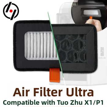 Φίλτρο αέρα HEPA13 με ενεργό άνθρακα για τον εκτυπωτή Bambu X1/P13D