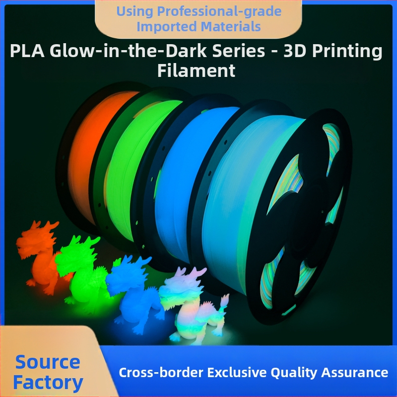 Светеща PLA нишка за 3D принтиране, диаметър 1,75 мм, кръгло сечение, марка Toksen 3D