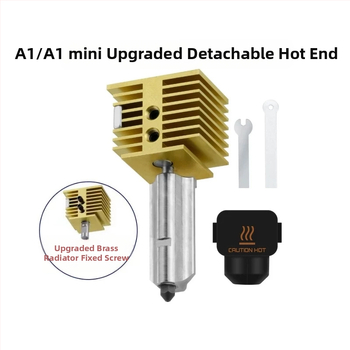 Σετ θερμικού άκρου A1/A1 mini με αναβάθμιση: αποσπώμενος ακροφύσιο από σκληρυμένο χάλυβα και ορειχάλκινος ψύκτης