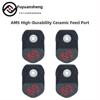 Αξεσουάρ 3D εκτυπωτή: FYSETC AMS κεραμικός θύρα τροφοδοσίας νημάτων, ανθεκτικός στη φθορά, συμβατός με Tuozhu X1/P1P/X1C, σετ 4 τεμαχίων