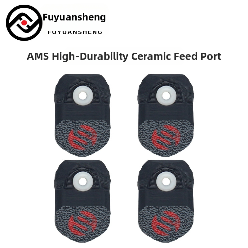 Αξεσουάρ 3D εκτυπωτή: FYSETC AMS κεραμικός θύρα τροφοδοσίας νημάτων, ανθεκτικός στη φθορά, συμβατός με Tuozhu X1/P1P/X1C, σετ 4 τεμαχίων