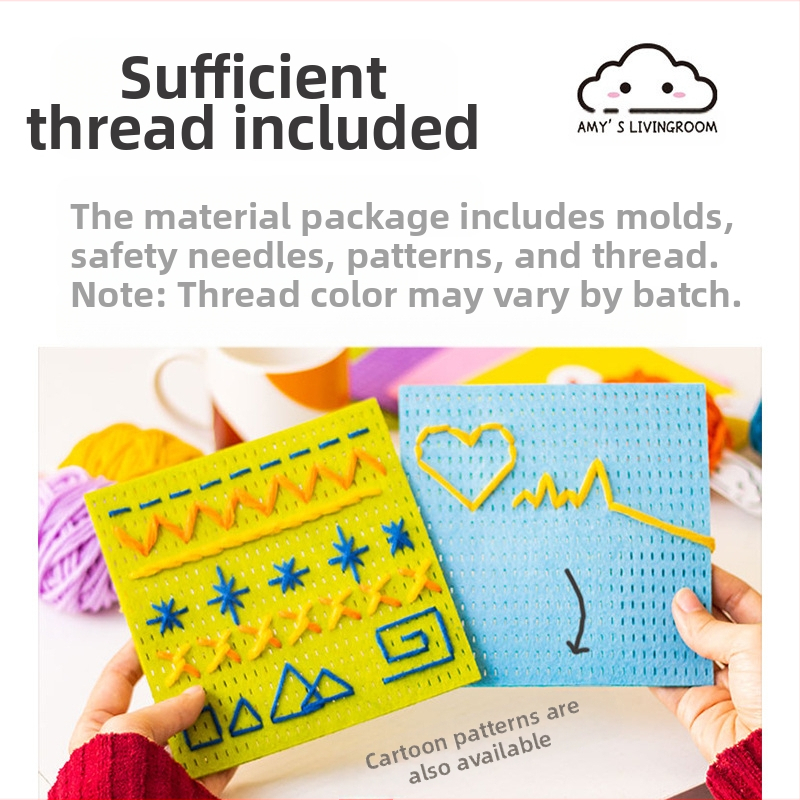 Детска дъска за шиене и нанизване на конци — образователна пъзел-дъска за концентрация и логическо мислене — DIY нетъкан материал пакет