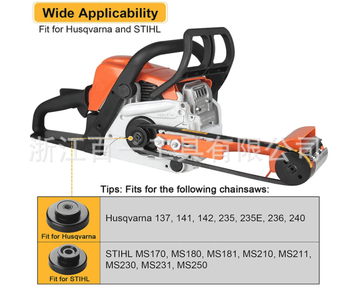 BY-66 Lentos pavaros koksnes apdirbimo pjovimo peilis, plienas ir aliuminis, lauko naudojimui, grynoji masė 1,65 kg