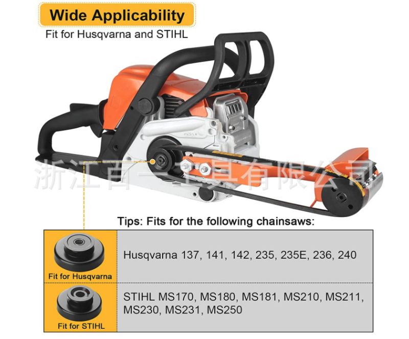 BY-66 Lentos pavaros koksnes apdirbimo pjovimo peilis, plienas ir aliuminis, lauko naudojimui, grynoji masė 1,65 kg