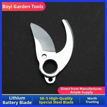 Elektrinė genėjimo žnyplė peilis — SK-5 pjovimo galvutė, pritaikytas apdorojimas, tinkamas elektrinėms genėjimo žnyplėms