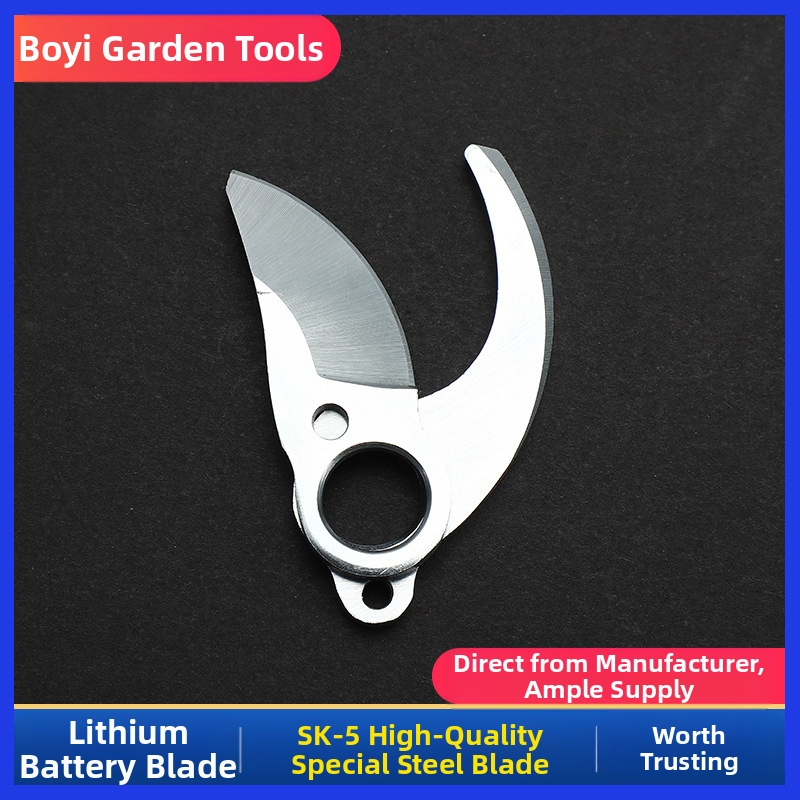 Elektrinė genėjimo žnyplė peilis — SK-5 pjovimo galvutė, pritaikytas apdorojimas, tinkamas elektrinėms genėjimo žnyplėms