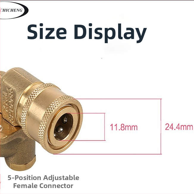 Високонапорна водоструйка с 7-стъпково регулиране, 5-степенен ъглов адаптер, чист мед, 4500 psi