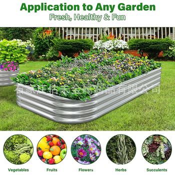 Cinkuotas plieninės gėlių lysės rėmas — atsparus korozijai, tvirtas ir patvarus, vandens taupantis dizainas, tinkamas namams, sodui, teatrui, terasai ar stogui (svoris 4–40 kg)