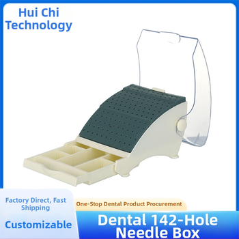 Дентална кутия за игли с 14 дупки, чекмеджов тип за игли и шлифовъчни глави, еднократна употреба, 180 g, за възрастни
