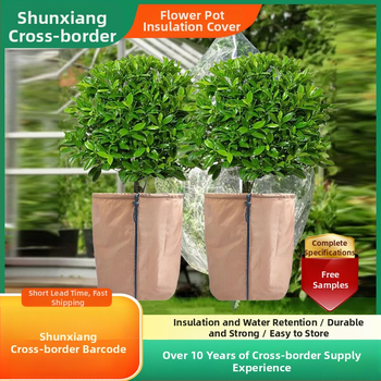 Gėlės vazonėlio izoliacinis dangtelis, PP medžiaga, apsauginis dangtelis vazoms