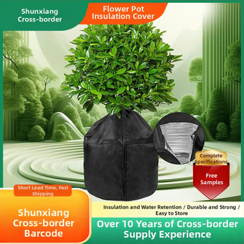 Gėlės vazonėlio izoliacinis dangtelis, PP medžiaga, apsauginis dangtelis vazoms