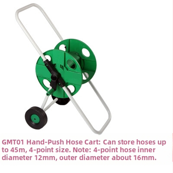 Kady Sodo žarnos vežimėlis, rankinis stūmimas, plieninis vamzdis + ABS