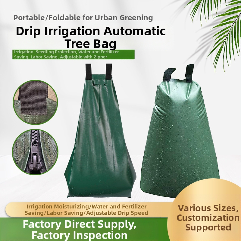 Сак за капково поливане на дървета (PE/PVC), за външно поливане и водосъхранение, градско озеленяване
