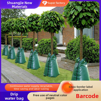 Σάκος στάγδην άρδευσης - PVC/PE υλικό, χωρητικότητα 20 γαλόνια, κατάλληλο για οικιακή κηπουρική και γεωργική χρήση