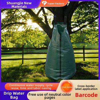 Σάκος στάγδην άρδευσης - PVC/PE υλικό, χωρητικότητα 20 γαλόνια, κατάλληλο για οικιακή κηπουρική και γεωργική χρήση