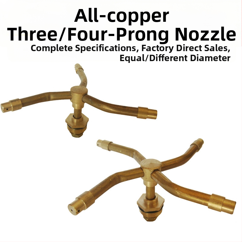 Varinis besisukantis purkštuvu vejai ir daržams