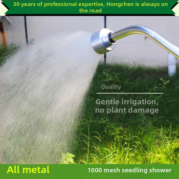 Όργανο ψεκασμού φυτών με αποσπώμενο ακροφύσιο, σώμα από κράμα αλουμινίου, μήκη 18 και 32 ίντσες, εσωτερικός σύνδεσμος με 6 σημεία, διακόπτης από κράμα ψευδάργυρου