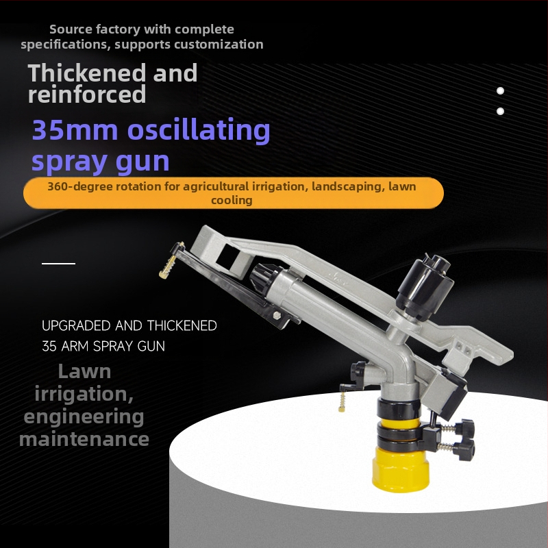Aliuminio lydinio laistymo purkštuvas, 360° sukamas, automatinė pasukamoji atomizacija, ilgas pasiekiamumas ir aukštas iškėlimos kampas augalų laistymui ir kraštovaizdžiui