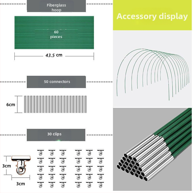 Комплект фибростъклени пръчки и неръждаема стомана за градинска оранжерия – аркова скоба, пластмасово покрити фибростъклени пръчки