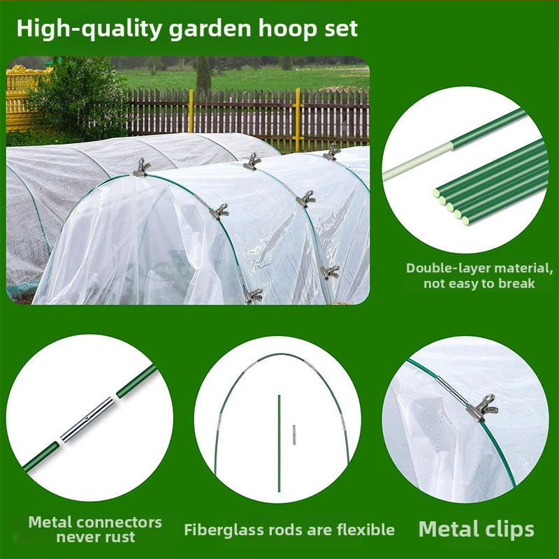 Комплект фибростъклени пръчки и неръждаема стомана за градинска оранжерия – аркова скоба, пластмасово покрити фибростъклени пръчки