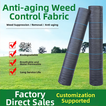 PP ύφασμα ζιζανίων – διαπερατό από νερό, αντιγήρανση, παχυνμένο, υφαντό με κορδέλες (Υλικό: PP; Κατασκευή: υφαντό με κορδέλες; Χαρακτηριστικά: διαπερατό από νερό; Αντιγήρανση; Παχυνμένο)