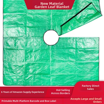 Runsheng Circle polipropileninė pledė lapų rinkimui sode