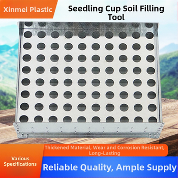 Nerūdijančio plieno dirvožemio įkroviklis – grindų tipo, kaimiško stiliaus, žaliosioms projektams, Hongxin