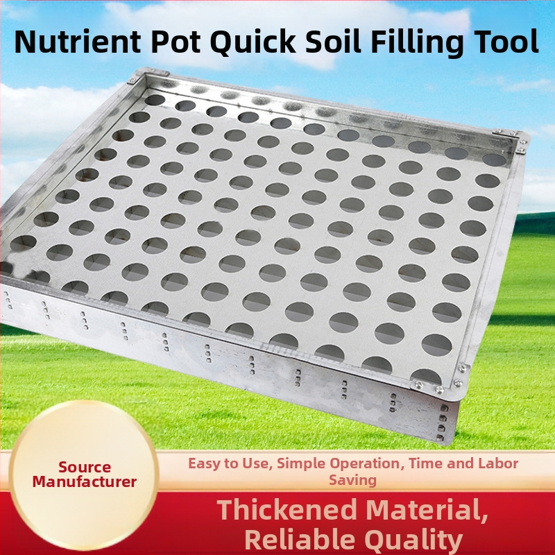 Стоманен Soil Loader за разсад – подов тип, пасторален стил, за озеленяване, Hongxin