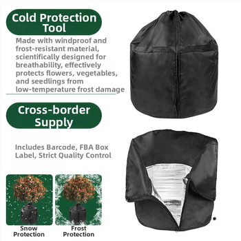 PP sodo augalų izoliacinis gaubtas – apsauga nuo šalčio, tipas: žolės sodinimo maišas / ekologiška maišas / nuolydžio apsaugos maišas, medžiaga: PP, modelis B006