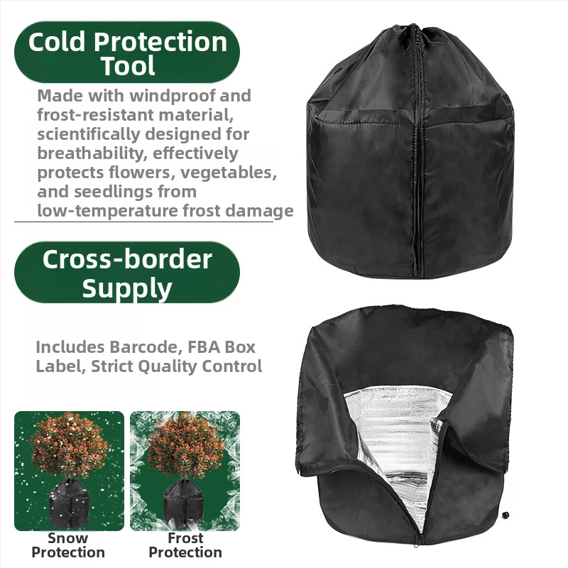 PP торба за засаждане на трева/екологична торба/торба за защита на склонове – покрив за изолация на растения срещу студ, модел B006