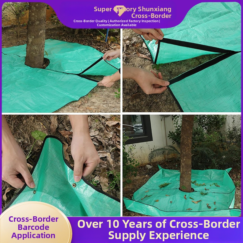 Полипропиленова постелка за градината – почистване и събиране на листа и клонки